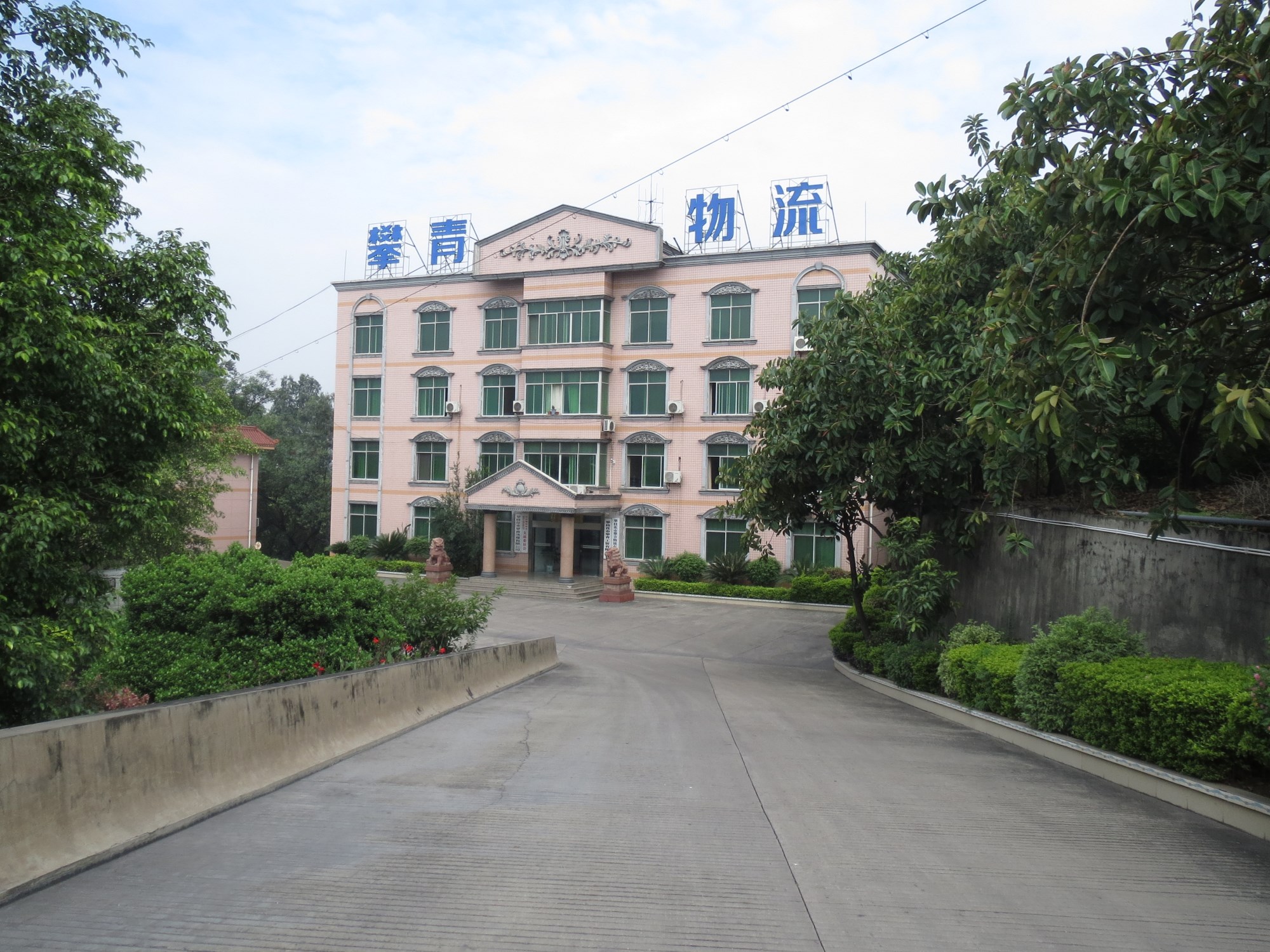 圖片名稱(chēng)1