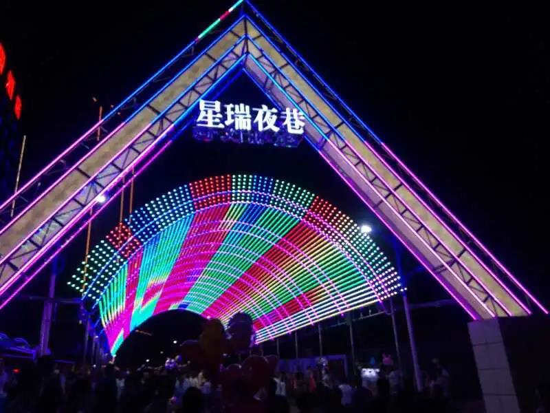 靚起來(lái)！西區(qū)打造美食名片撬動(dòng)“夜間經(jīng)濟(jì)”