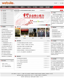 樂(lè)器/辦公用品GJ125